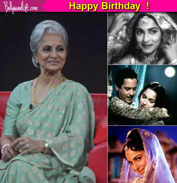 वहीदा रहमान आज 79 बरस की हुई, पैसों की तंगी के कारण फिल्मों में आईं!!!