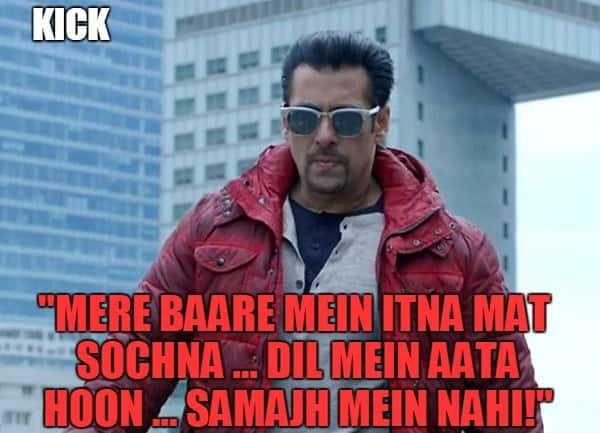 If your thoughts during the appraisal process were like Salman Khan's ...