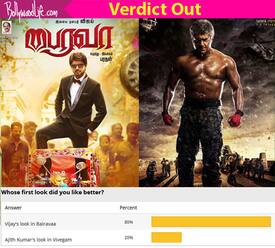 bollywoodlife.com top news
