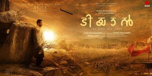 Tiyaan first look: Prithviraj Sukumaran's upcoming epic can't get rid of the Baahubali feel