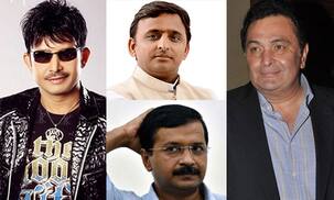 केआरके और ऋषि कपूर ने अखिलेश-केजरीवाल पर साधा निशाना, ट्वीट पर लिखी ये सारी बाते...