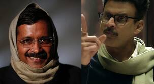 'सरकार 3' में मनोज बाजपायी का किरदार दिल्ली के मुख्यमंत्री अरविन्द केजरीवाल से प्रेरित है ?