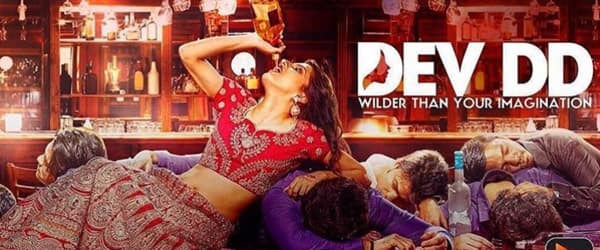 dev-dd