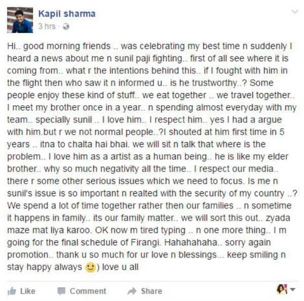 kapil sharma