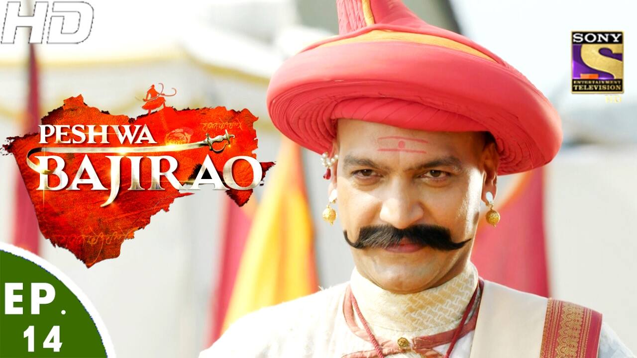 Peshwa Bajirao 9 March 2017, Written Update of Full Episode Kamruddin