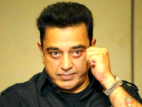 Kamal Haasan summoned by court for his derogatory remarks against Mahabharata