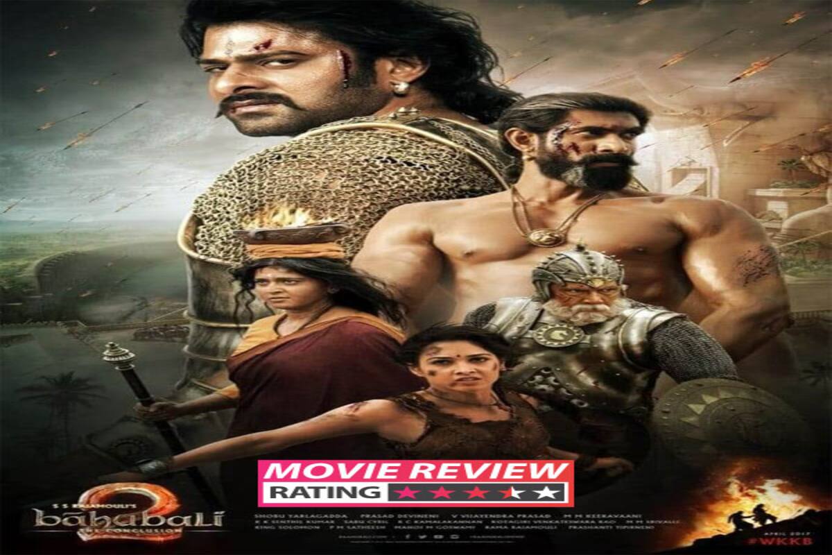 Bahubali 2 Movie Review Prabhas And Anushka Shetty S Romance And Stunning Visual Effects Will Leave You Bedazzled Bollywood News Amp Gossip Movie Reviews Trailers Amp Videos At Bollywoodlife Com Check out rajamoulis magnum opus baahubali(bahubali)review. bahubali 2 movie review prabhas and anushka shetty s romance and stunning visual effects will leave you beda