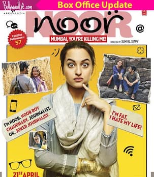 'नूर' का जादू बॉक्स ऑफिस पर पड़ा ठंडा, फिल्म ने किया महज इतने करोड़ का कारोबार!