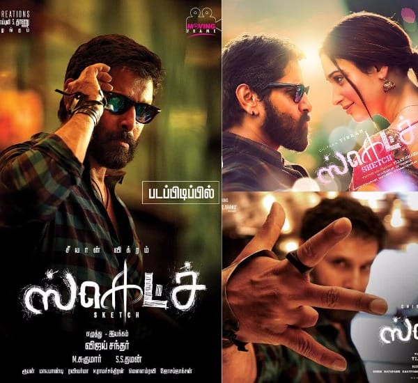 Sketch Tamil Movie Preview cinema review stills gallery trailer video clips  showtimes  IndiaGlitzcom