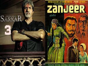 अमिताभ बच्चन की फिल्म 'जंजीर' और 'सरकार 3' के बीच के इस कनेक्शन को जानकर हैरान रह जाएंगे आप