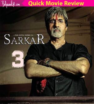 'सरकार 3' क्विक मूवी रिव्यू: पहले से ज्यादा दमदार और धारदार बनकर लौटे हैं सरकार