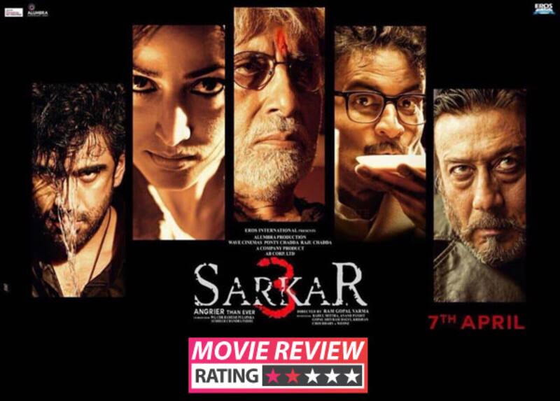 Sarkar 3 movie review: Amitabh Bachchan's political trilogy ends on a frustratingly disappointing note