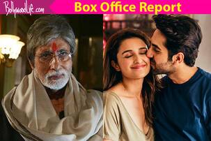 बॉक्स ऑफिस अपडेट: पहले ही दिन 'सरकार 3' और 'मेरी प्यारी बिंदु' की गंदी शुरुवात