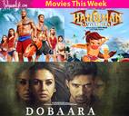 Movies this week: Baywatch, Hanuman Da Dumdaar, Dobaara