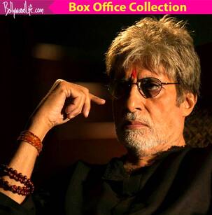 'सरकार 3' बॉक्स ऑफिस रिपोर्ट दिन 3 : कुछ काम नहीं आया रामगोपाल वर्मा का अपने अलग-अलग एंगेल्स से शॉट लेना