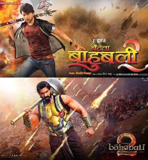 Did you have any clue about the existence of Bhojpuri Baahubali 2? Neither did we!