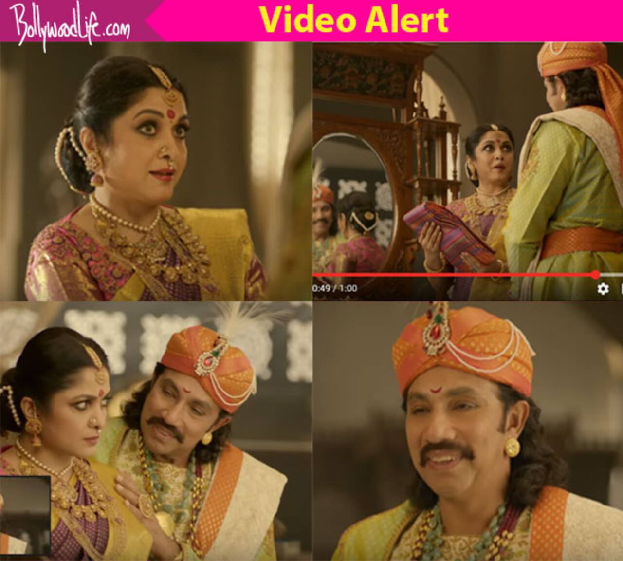 बाहुबली-2 के सुपर-डुपर हिट होने के साथ ही बढ़ी कट्टपा और शिवगामी की डिमांड, साथ दिखे एक एड में, पढ़ें पूरी खबर!