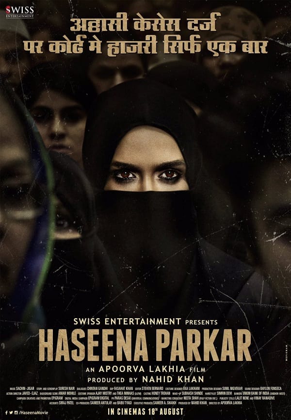 haseena parkar jamaica multiplex