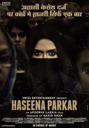 Haseena Parkar poster: Shraddha Kapoor lets her intense eyes speak out her contempt towards the legal system