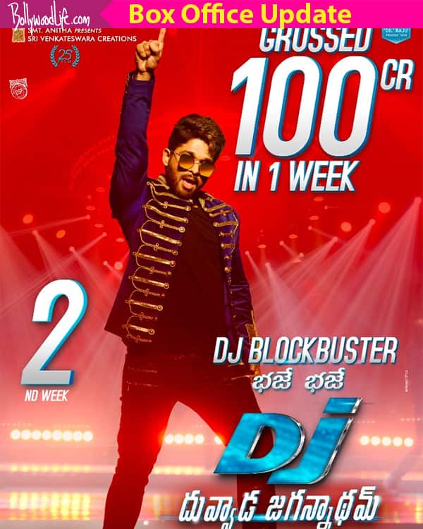 Duvvada Jagannadham box office collection day 7: Allu Arjun's film crosses  the Rs 100 crore mark at the worldwide market? - Bollywood News & Gossip,  Movie Reviews, Trailers & Videos at 