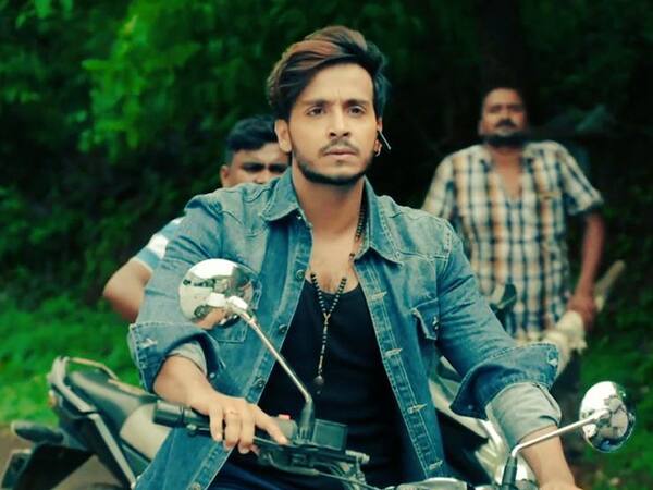 Ghulaam