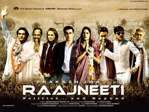 Images-of-Katrina-Kaif-Rajneeti-poster