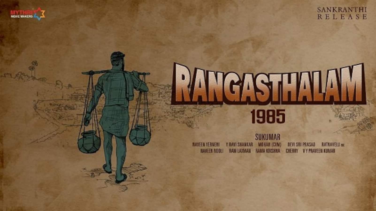 Ram Charan-Samantha Ruth Prabhu's film with Sukumar titled Rangasthalam1985