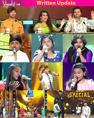 Sa Re Ga Ma Pa Li'l Champs, 25th June 2017: Eid Special li'l entertainers rock the floor as Sajid-Wajid grace the evening
