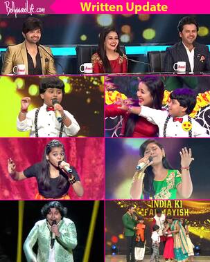 Sa Re Ga Ma Pa Lil Champs, 24th June 2017: India Ki Farmayish is the theme for the evening, Satyajit Jena quits the show