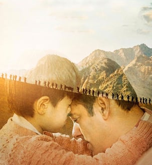 7 reasons why Salman Khan's Tubelight FAILED to live up to its hype