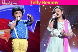 Sa Re Ga Ma Pa Li’l Champs season 6: Sonakshi Kar, Jayas Kumar leave us mesmerised during this special episode dedicated to fathers