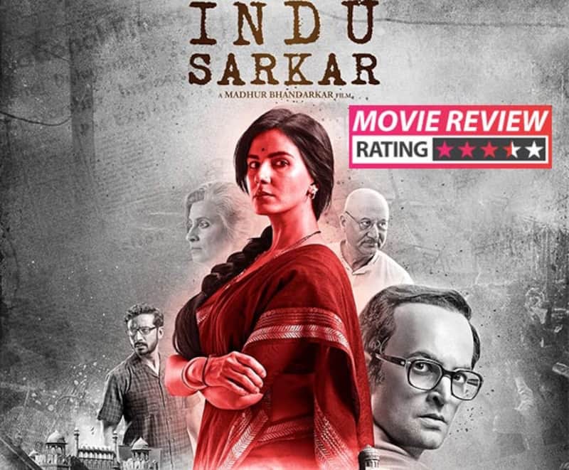 Indu Sarkar movie review: Madhur Bhandarkar's political drama paints a grim picture of an India that was still struggling to find its identity