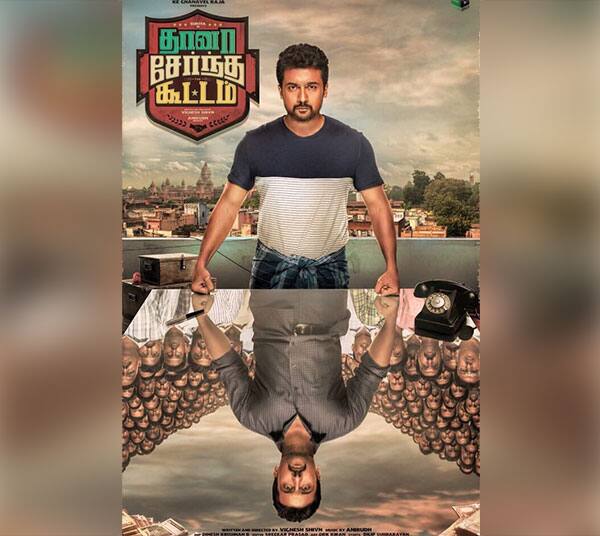 Suriya Has Some Master Plan Running In His Mind In This New Poster Of ...