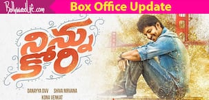 Ninnu Kori box office collection: Nani's love story grosses Rs 25 crore in the opening weekend