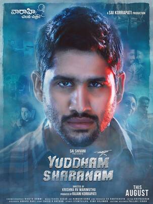 Yuddham Sharanam first look: Naga Chaitanya looks super intense in the poster of this action thriller