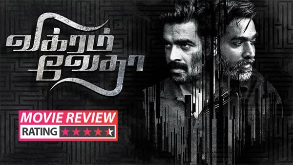 Vikram Vedha movie review: R Madhavan - Vijay Sethupathi blow you away ...