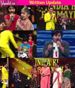 Sa Re Ga Ma Pa Li’l Champs Season 6 22nd July 2017 : India Ki Farmayish turns really adorable with the fans from varied walks of life
