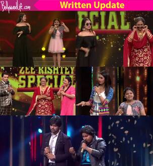 Sa Re Ga Ma Pa Li’l Champs Season 6 23rd July 2017 : Neha Kakkar does the 'Kala Chasma' swag with KumKumBhagya Dadis