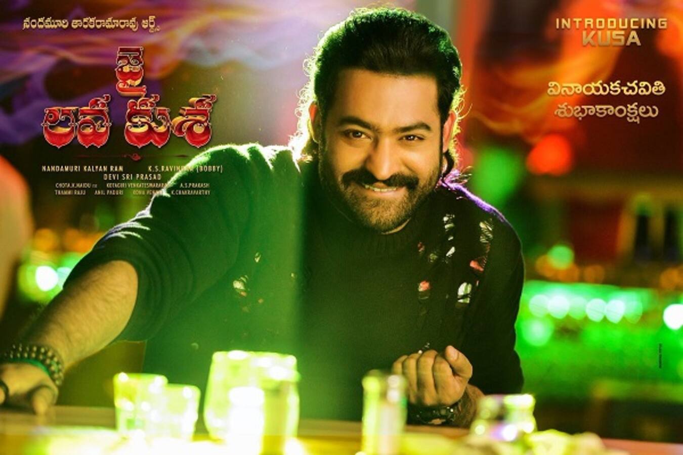 Jai Lava Kusa new poster: Except for the long hair, Jr NTR as Kusa offers  nothing new - Bollywood News & Gossip, Movie Reviews, Trailers & Videos at  