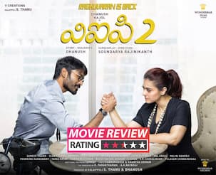 Velaiilla Pattadhari 2 (VIP 2) movie review: Dhanush's charm and talent holds this weak sequel together