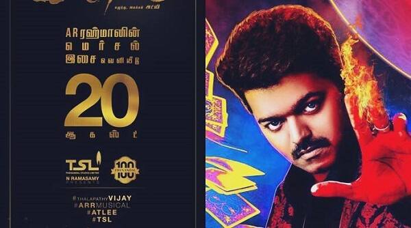 Thalapathy Vijay S Mersal Audio Launch To Be A Grand Event On August Ar Rahman To Perform