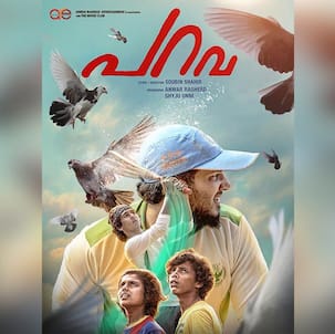 Parava poster: Dulquer Salmaan is all set to hit the ball out of the park