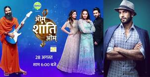 Ranveer Singh to be the special guest in the first episode of Baba Ramdev's reality show Om Shanti Om