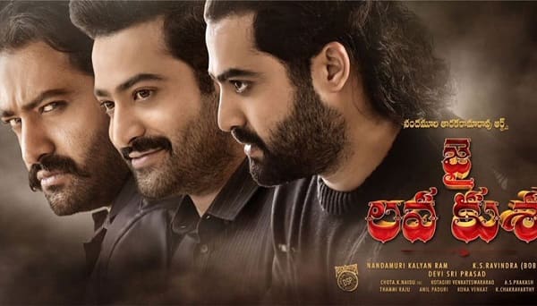 Jai Lava Kusa movie review box office collection story trailer music lyrics Jr NTR Rashi Khanna Nivetha Thomas Bollywood News Gossip Movie Reviews Trailers Videos at Bollywoodlife