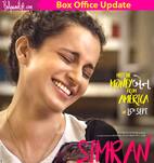 Simran box office collection day 4: Kangana Ranaut's film sees a dip on the first Monday, collects Rs 12.06 crore