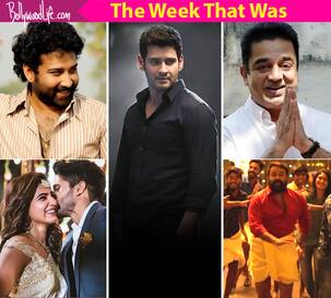 Mahesh Babu's SPYDER, Bigg Boss Telugu winner Siva Balaji - Meet the top 5 newsmakers of the week