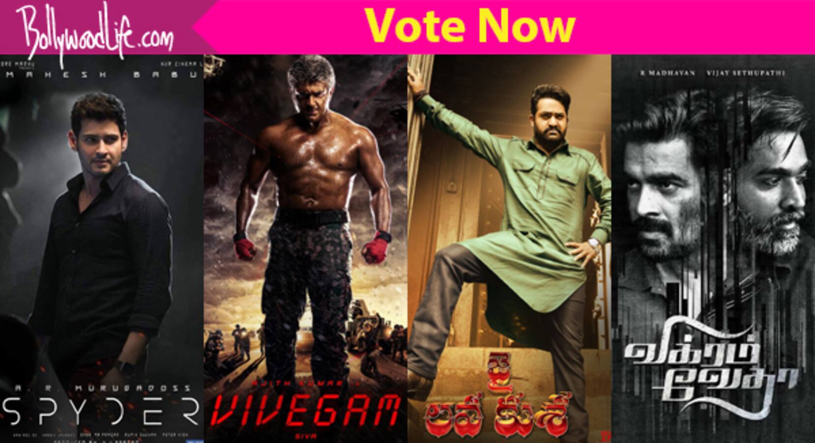 SPYDER, Vivegam, Jai Lava Kusa,Vikram Vedha: Which current movie of ...