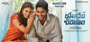 Yuddham Sharanam movie review: Critics feel Naga Chaitanya's family actioner got off to a brilliant start but ended on a disappointing note