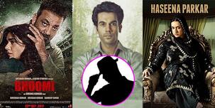 बॉक्स ऑफिस रिकॉर्ड !! पहले वीकेंड के बाद इस एक्टर की फिल्म के आगे पानी मांगती दिखीं भूमि, न्यूटन और हसीना  पारकर