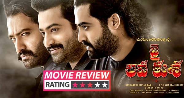 Jai Lava Kusa movie review Jr NTR s triple act is the best thing